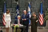 Trump Israel