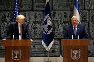 Trump Israel