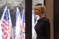Trump Israel