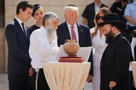 Trump Israel