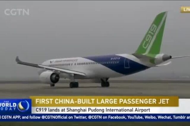 Vídeo: O primeiro voo do C919 