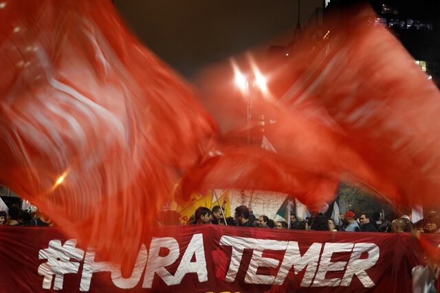 S&P prepara descida do 'rating' do Brasil