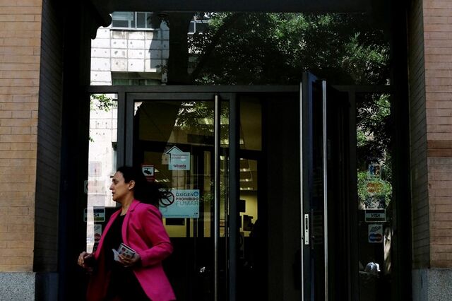 Institucionais avançam com processo contra venda do Popular ao Santander