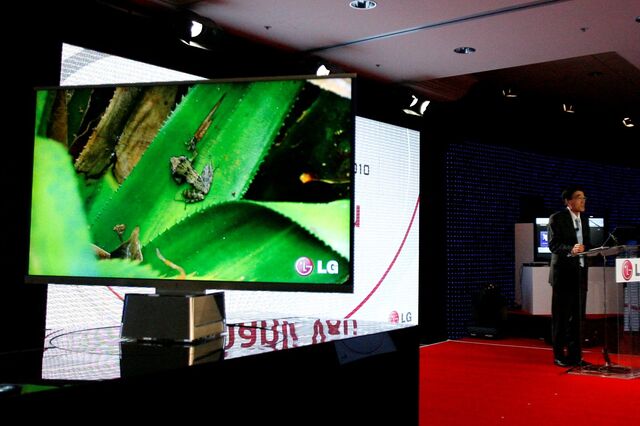 Lucros da LG Electonics disparam mais de 80%
