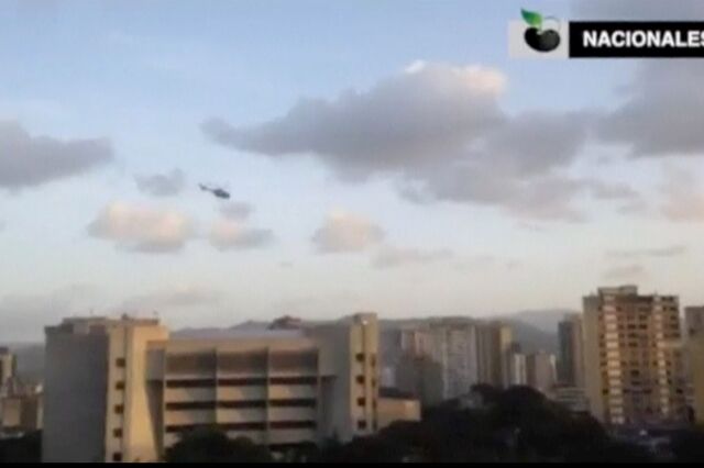 Ataque com helicóptero ao Supremo Tribunal da Venezuela