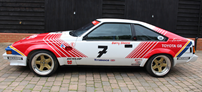 1985 Toyota Supra Group A Touring Car (ex Barry Sheene) - Estimativa entre 60.000 e  80.000 libras