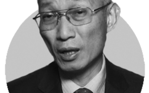 Minxin Pei