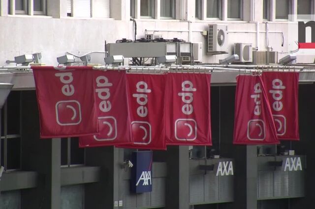 Lucros da EDP recuam 5% para 450 milhões