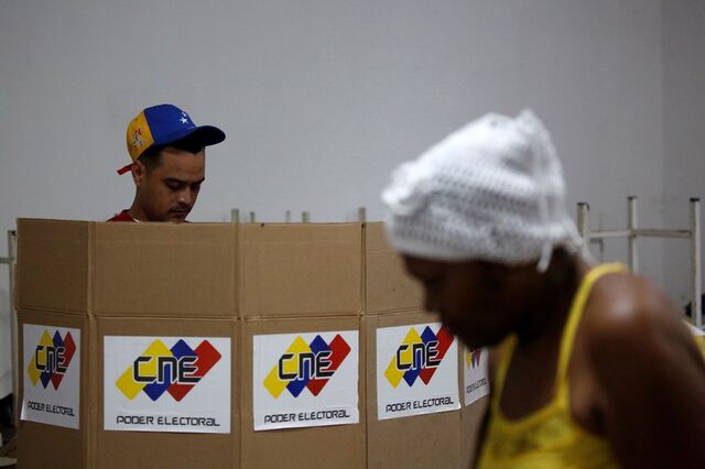 Venezuela: Parlamento considera 'nulas e inexistentes' decisões da Assembleia Constituinte