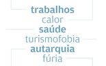 Folha de assentos