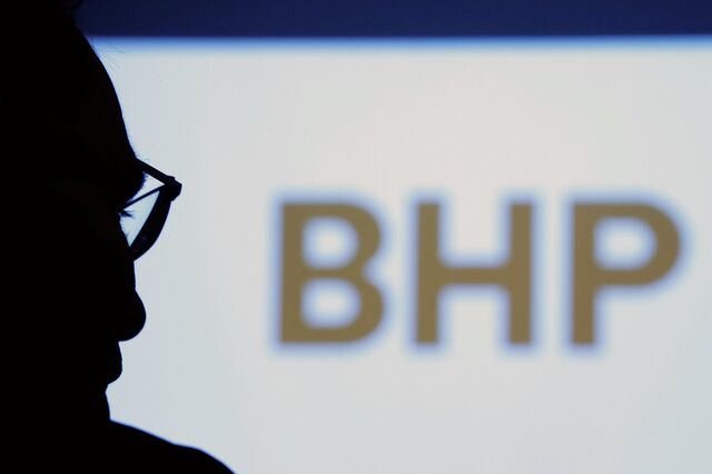 Gigante mineira BHP faz proposta de 36 mil milhões pela rival Anglo American