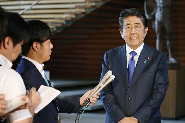 Coronavírus: Japão anuncia 2,27 mil milhões para combater surto a meses dos Jogos Olímpicos