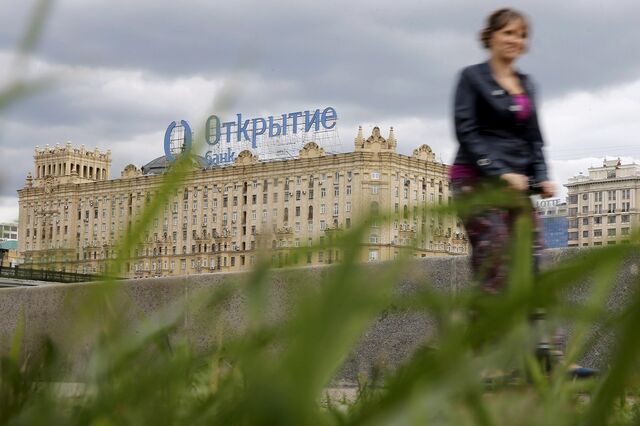 Resgate do Otkritie poderá ascender a 5,8 mil milhões, o maior de sempre na Rússia
