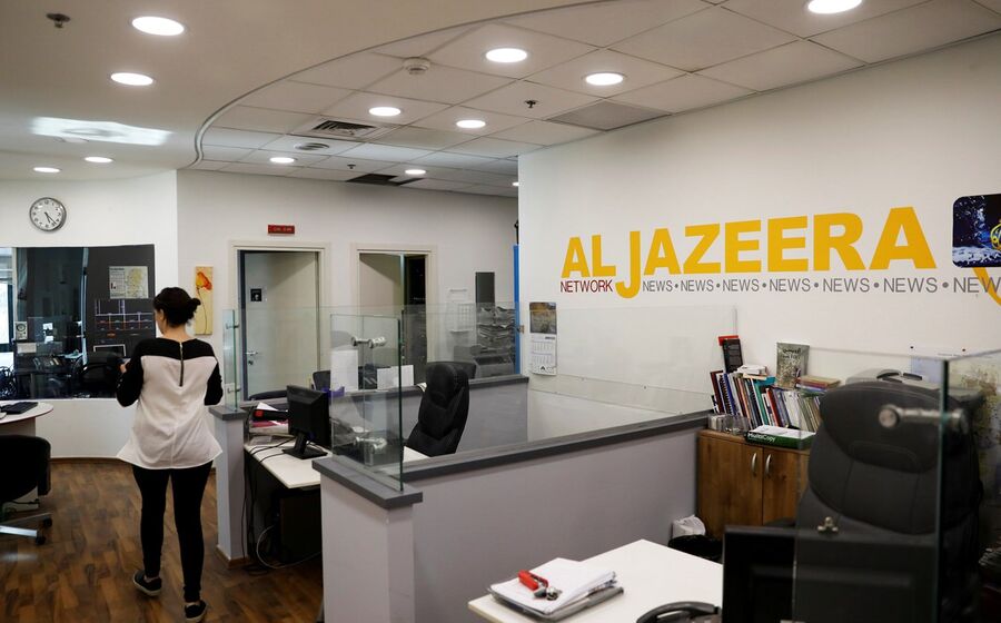 al-jazeera