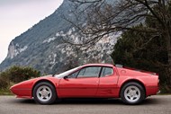 1980 FERRARI 512 BB - Estimativa entre 250.000 e 300.000 euros