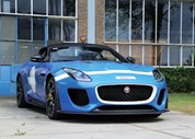 2016 JAGUAR F-TYPE PROJECT 7 - Estimativa entre 180.000 e 210.000 euros