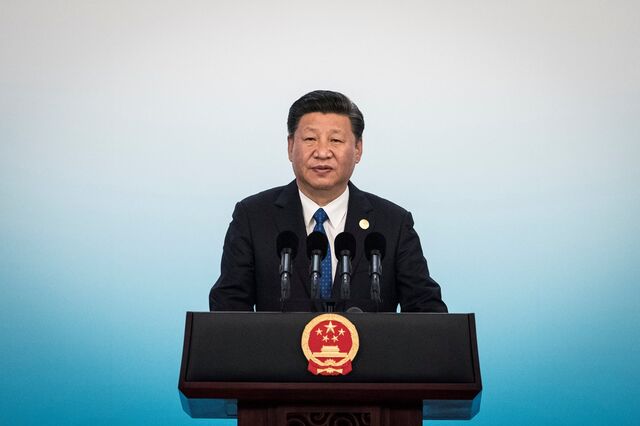 China encerra 12 mil contas nas redes sociais que promoviam criptomoedas