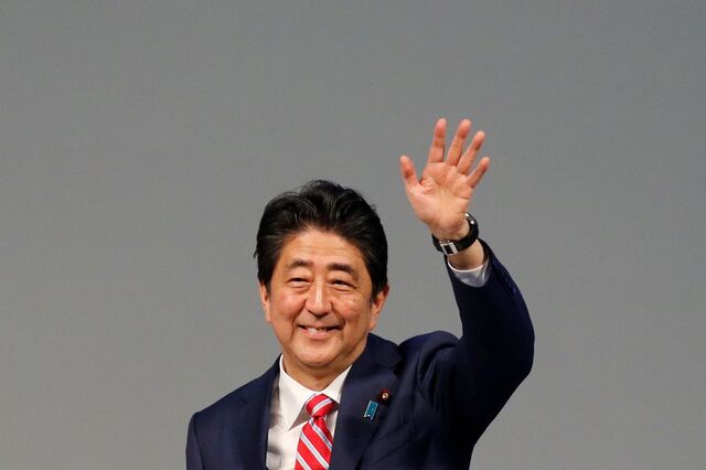 Economia japonesa com o ciclo de crescimento mais longo desde 1989