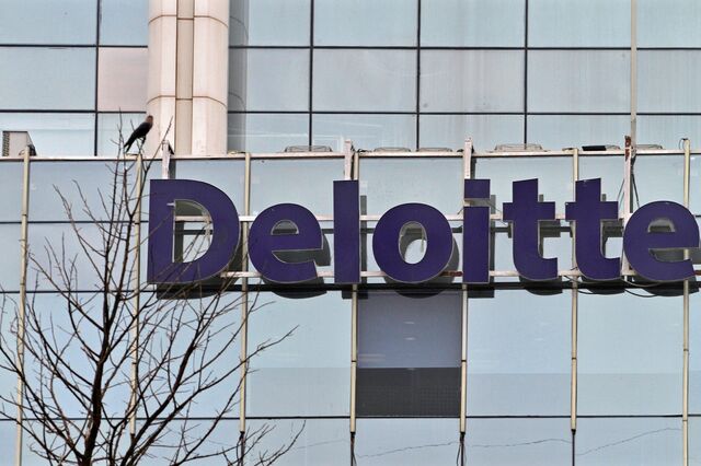 Deloitte multada na Malásia por falhar auditoria a fundo 1MDB