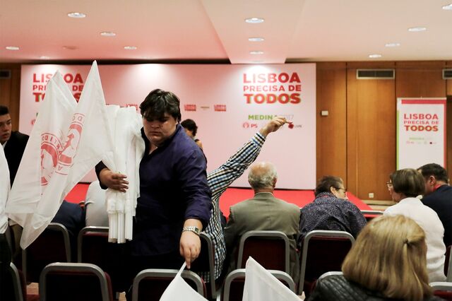 Medina: 'Autárquicas são sobre governação de uma cidade'