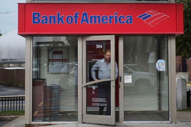 Bank of America supera expectativas com lucro trimestral recorde