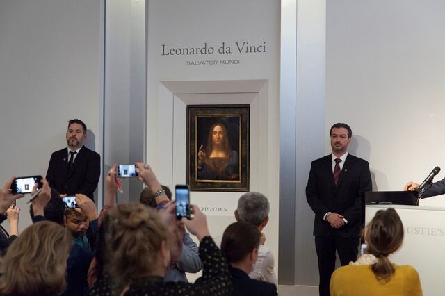 Será falso o quadro de 450 milhões de dólares?
