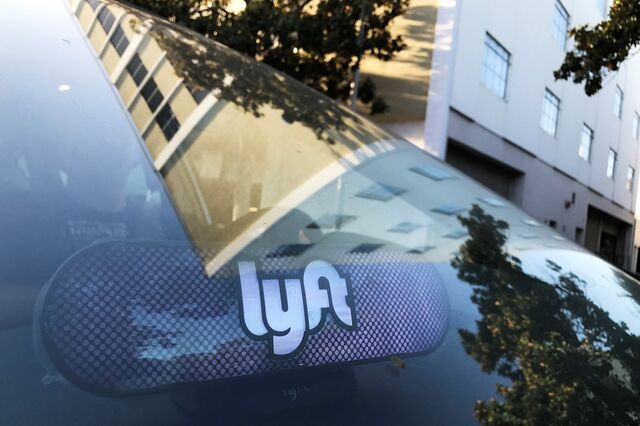 Lyft tenta tranquilizar investidores dizendo que prejuízos vão diminuir em 2020