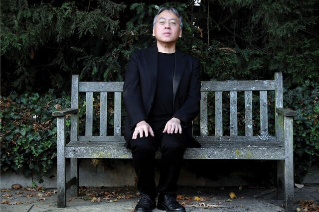 Ishiguro não dispara