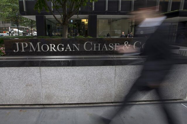 JPMorgan diz que criptomoedas podem provocar disrupções na banca
