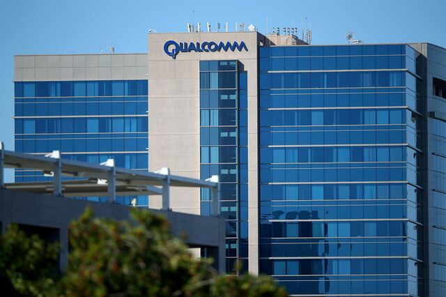 Trump bloqueia compra da Qualcomm pela Broadcom