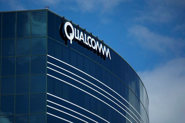 China bloqueia maior fusão de sempre no sector dos 'chips'