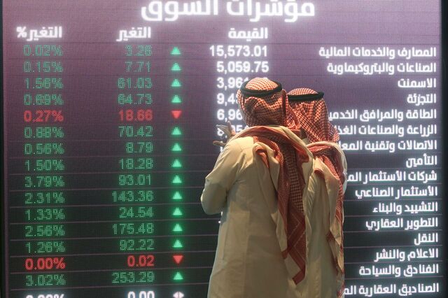Bolsas do Golfo Pérsico perdem 7 mil milhões com purga na Arábia Saudita