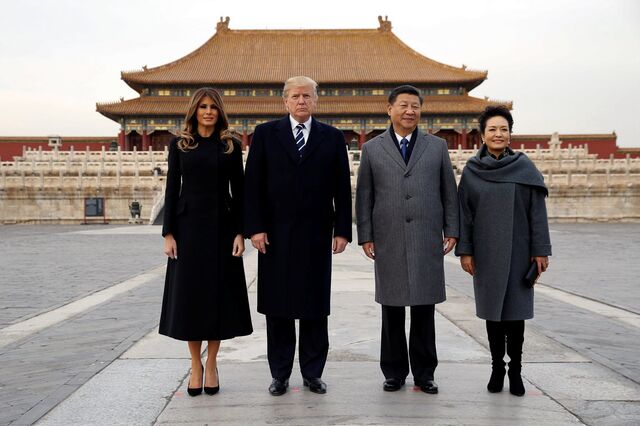 Visita de Trump à China