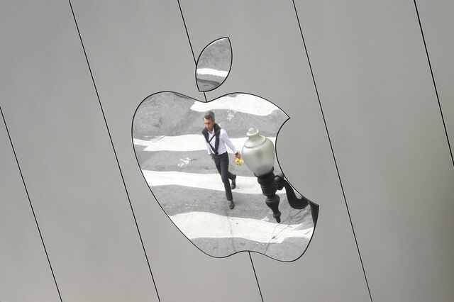 Apple estará a planear abandonar os chips da Intel