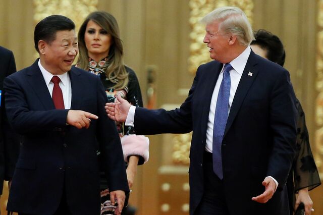 China avançará com 'as medidas necessárias' para proteger empresas chinesas