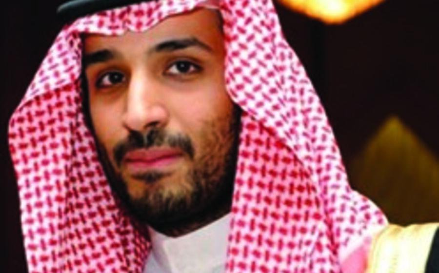 Mohammad Bin Salman