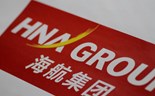 HNA planeia eliminar 100 mil postos de trabalho este ano