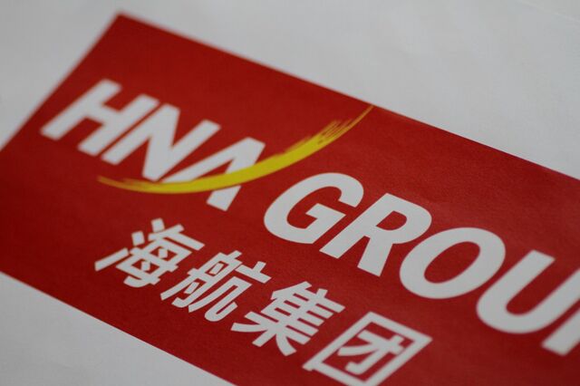 Chineses da TAP vendem 6 mil milhões em imóveis para pagar dívida