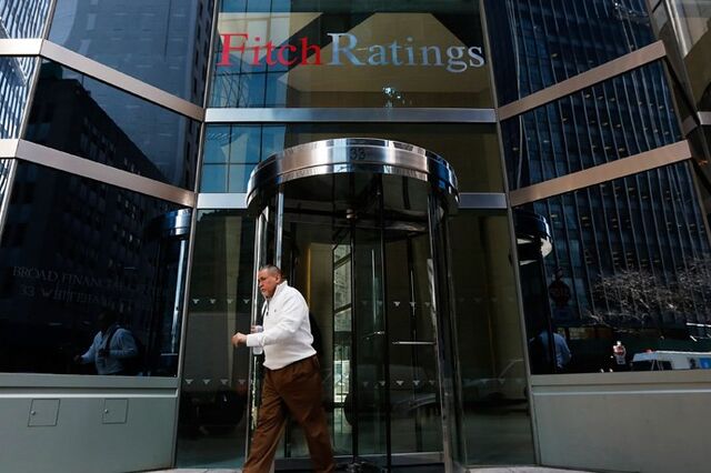 Fitch espera melhoria nos 'ratings' da banca portuguesa