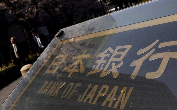 Banco do Japão obrigado a abrir mão do controlo da curva de rendibilidade