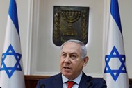O primeiro-ministro de Israel, Benjamin Netanyahu, fará uma intervenção no dia 25 de Janeiro. 