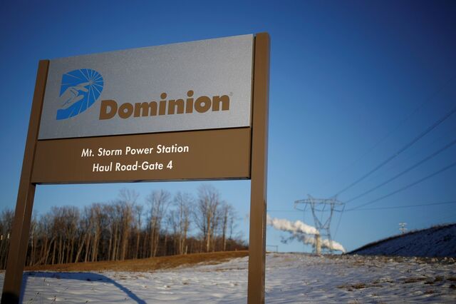 Dominion compra Scana por 7,9 mil milhões de dólares