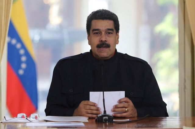 Maduro anuncia aumento de 103,7% do salário mínimo