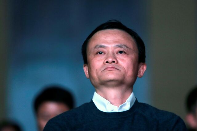 Formiga de Jack Ma mostra ainda mais gula: quer recorde de 35 mil milhões no IPO