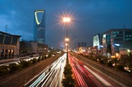 10.º Arábia Saudita (Posição em 2017: 13º) - Índice de miséria nos 15,4 pontos (Previsão para 2018)