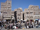 175º Iémen: IPC 16