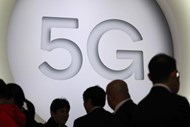 5G é o foco da feira deste ano