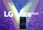 O novo LG V30S ThinQ