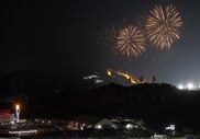 Jogos Olímpicos Inverno Coreia