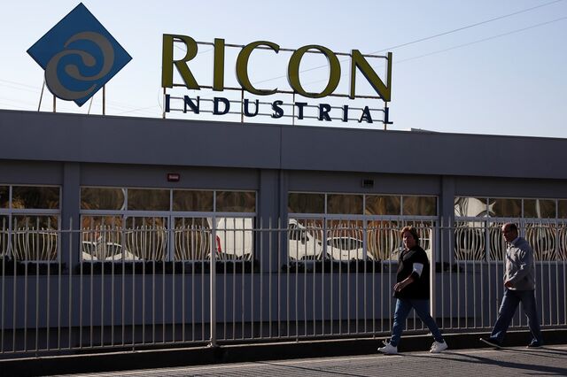 Sonix quer activos da falida Ricon e já contratou 120 ex-trabalhadores